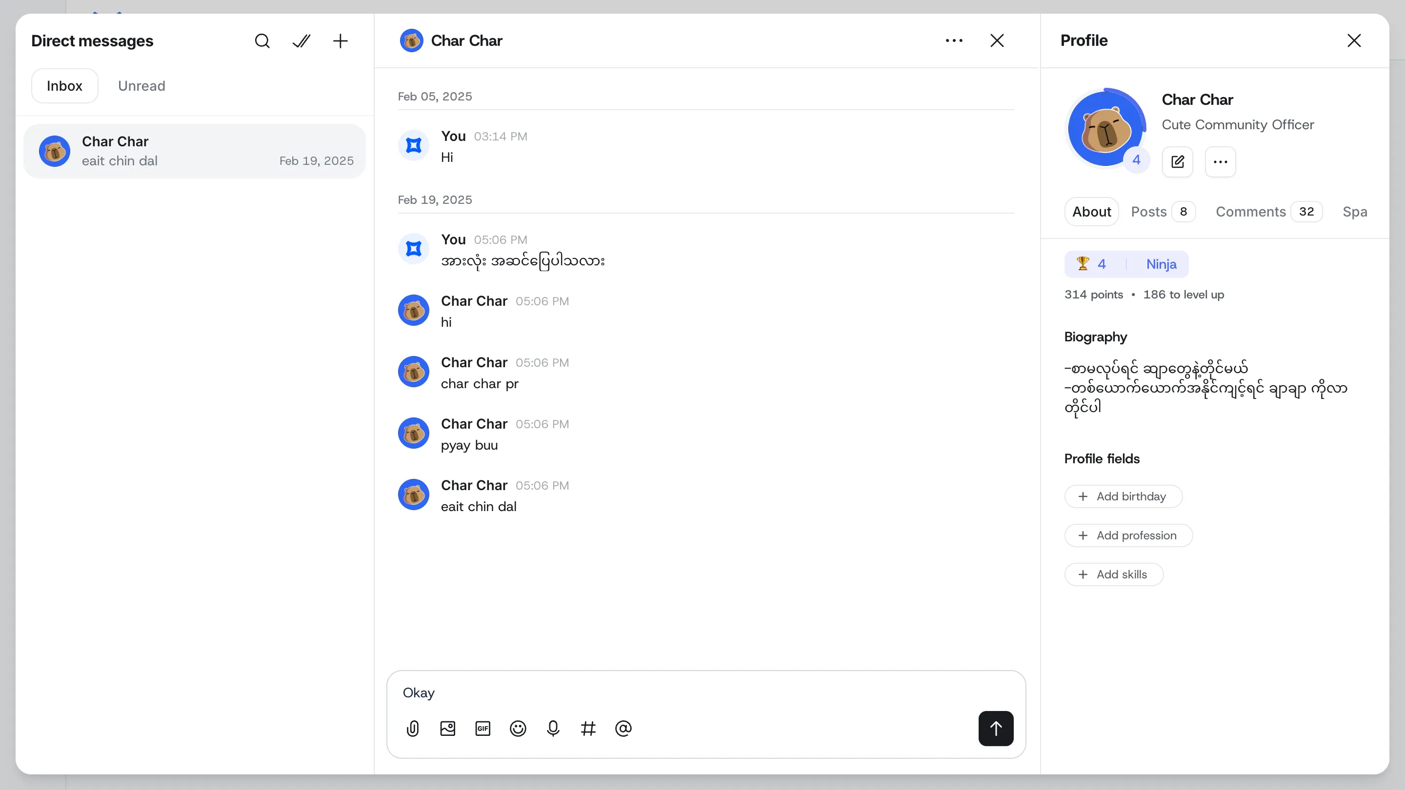 Chat Box